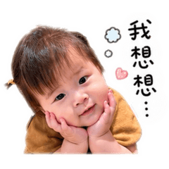 歆玥2