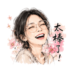 花兒1-2