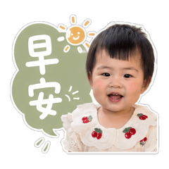 霓霓的日常語2