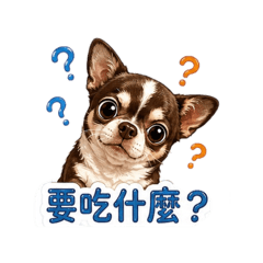 憨吉日常3