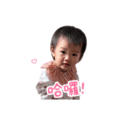 陳霏霏 可愛貼圖2