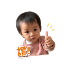 陳霏霏可愛貼圖3