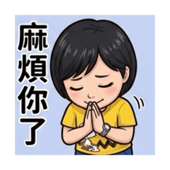 鄧文13