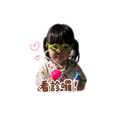 洪uni 卡哇伊