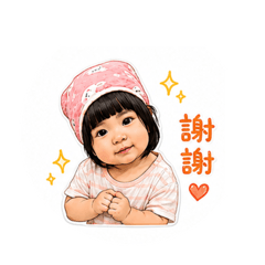 寶寶日常生活表情