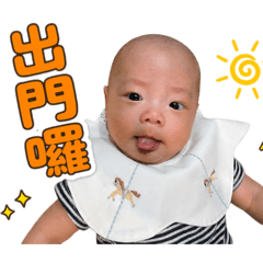 漢堡日常用語第二發
