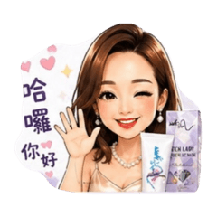 育見幸福可愛日常