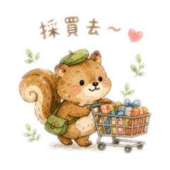 Q萌小動物-購物趣