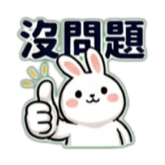 糯糯麻糬兔