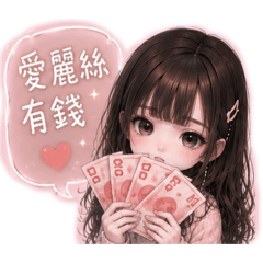 AVA_20260528235950