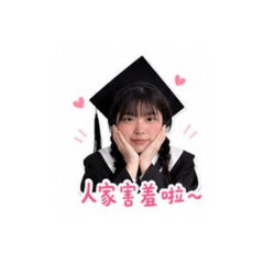 孔鏘家庭-1
