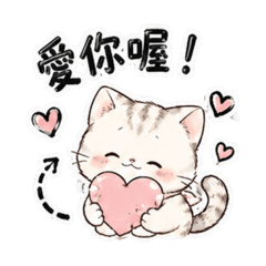 卡哇伊小天使貓2