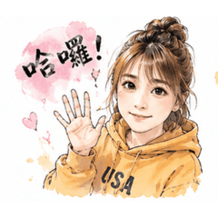 職人日常4