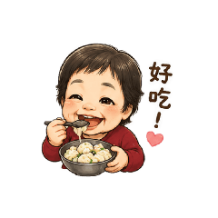 月順奶奶
