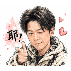 職人日常5