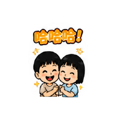 千千祐祐千千惠惠2