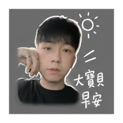 臭培豬專用