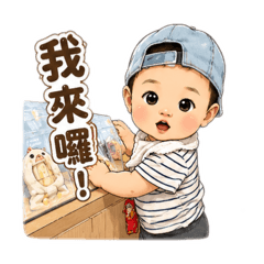 小菲菲寶