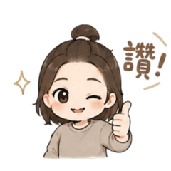 二寶媽芸芸創業日記