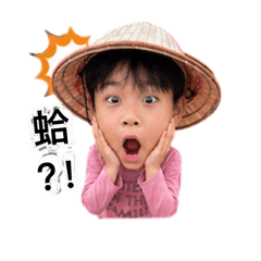 驚嚇到不行