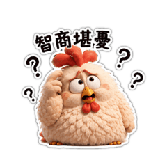 爆爆咕日常暴躁