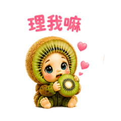 酥脆小北鼻pua 篇