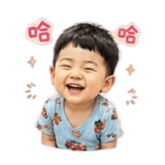 澤哥哥的上班日常用語