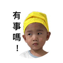 雪碧bibi