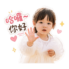JOE打招呼