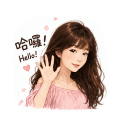 下一站～幸福