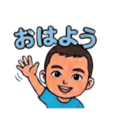 你好哈囉不太可能