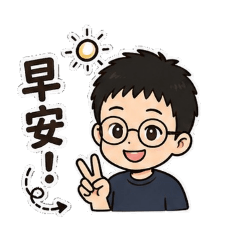 焰紘 Fire Eason