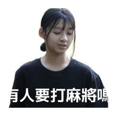 皮克雅