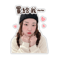 阿婷的生理期篇
