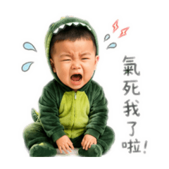 o龍二哥の語錄2