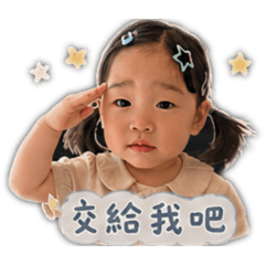 小碗麵日常2