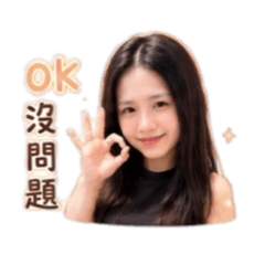 丸子的上班日常心情