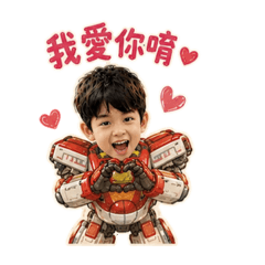 Jasper新幹線