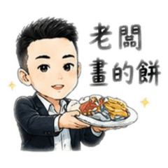 提摩西的團隊
