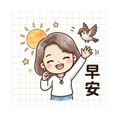 Minmindaily