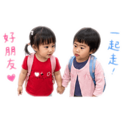 甯跟彤上學語錄