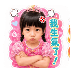 辰辰^^