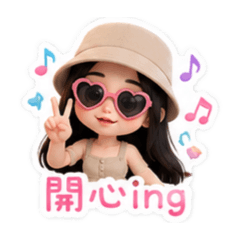 Q版人物～yarmi