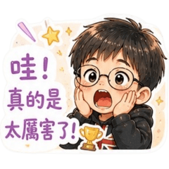 東東日常生活1