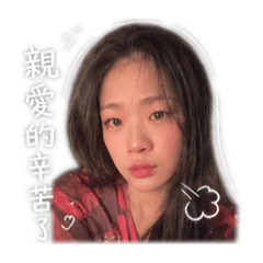 Feng f