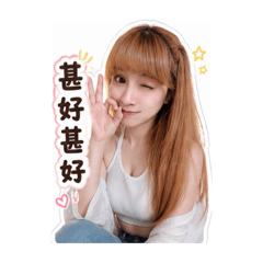 Joanne宇宙