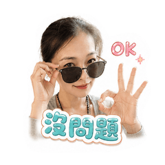 臻心臻意