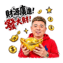 喵哥的美好人生NO.2