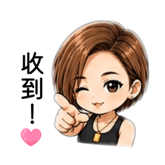 小優@熊