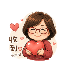小燕的日常問候